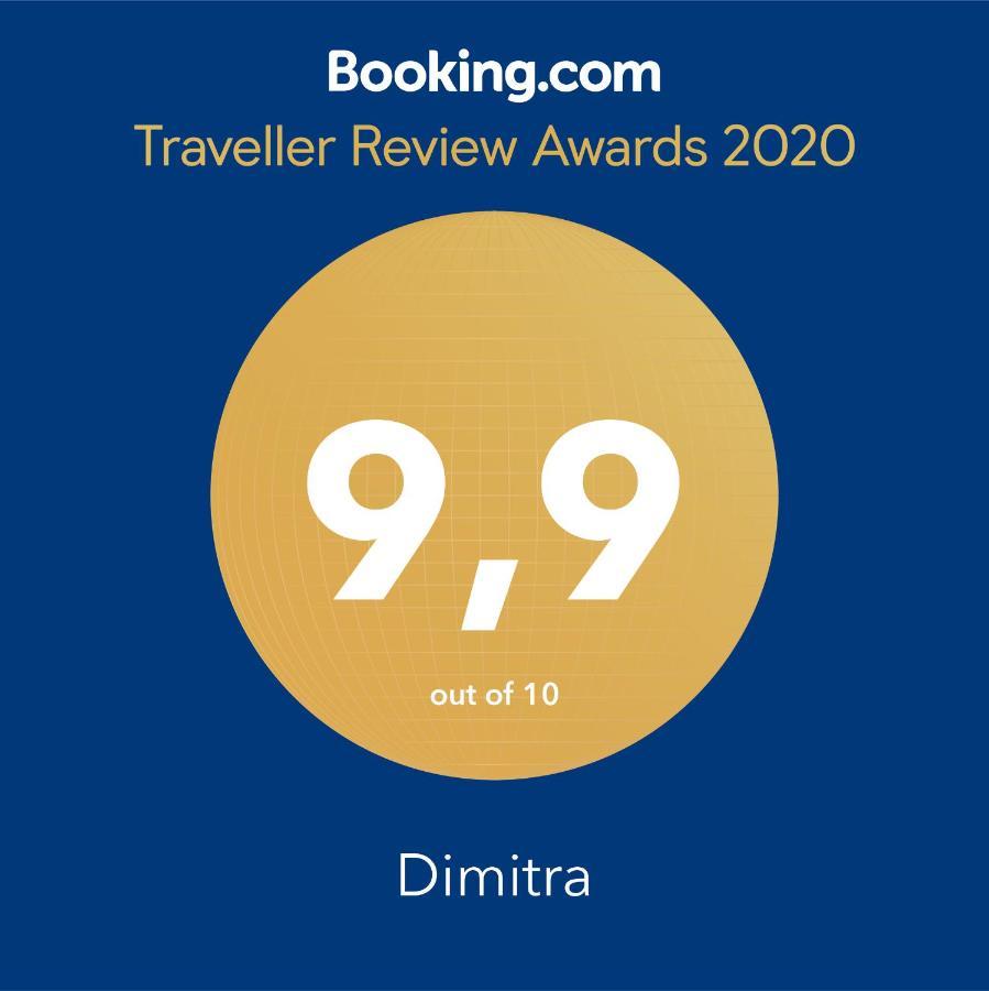 Dimitra Hotel Rafína Exterior foto